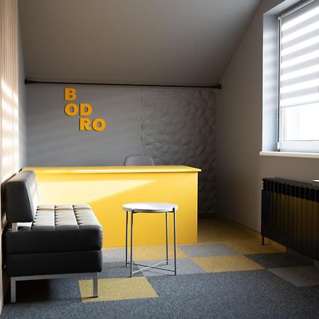 Готельні Кімнати Bodro Clinic Novovolyns'k المظهر الخارجي الصورة